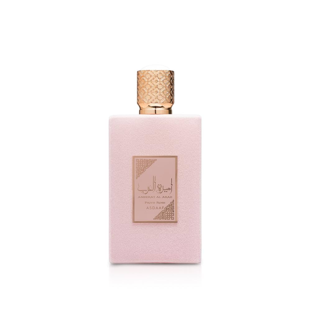 Pink perfume bottle with gold cap on a white background
