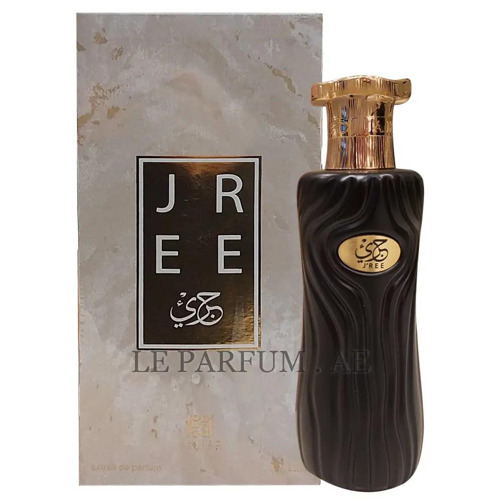 Ahmed Al Maghribi Jree Eau de Parfum 100ml – Long-Lasting Unisex Arabian Perfume