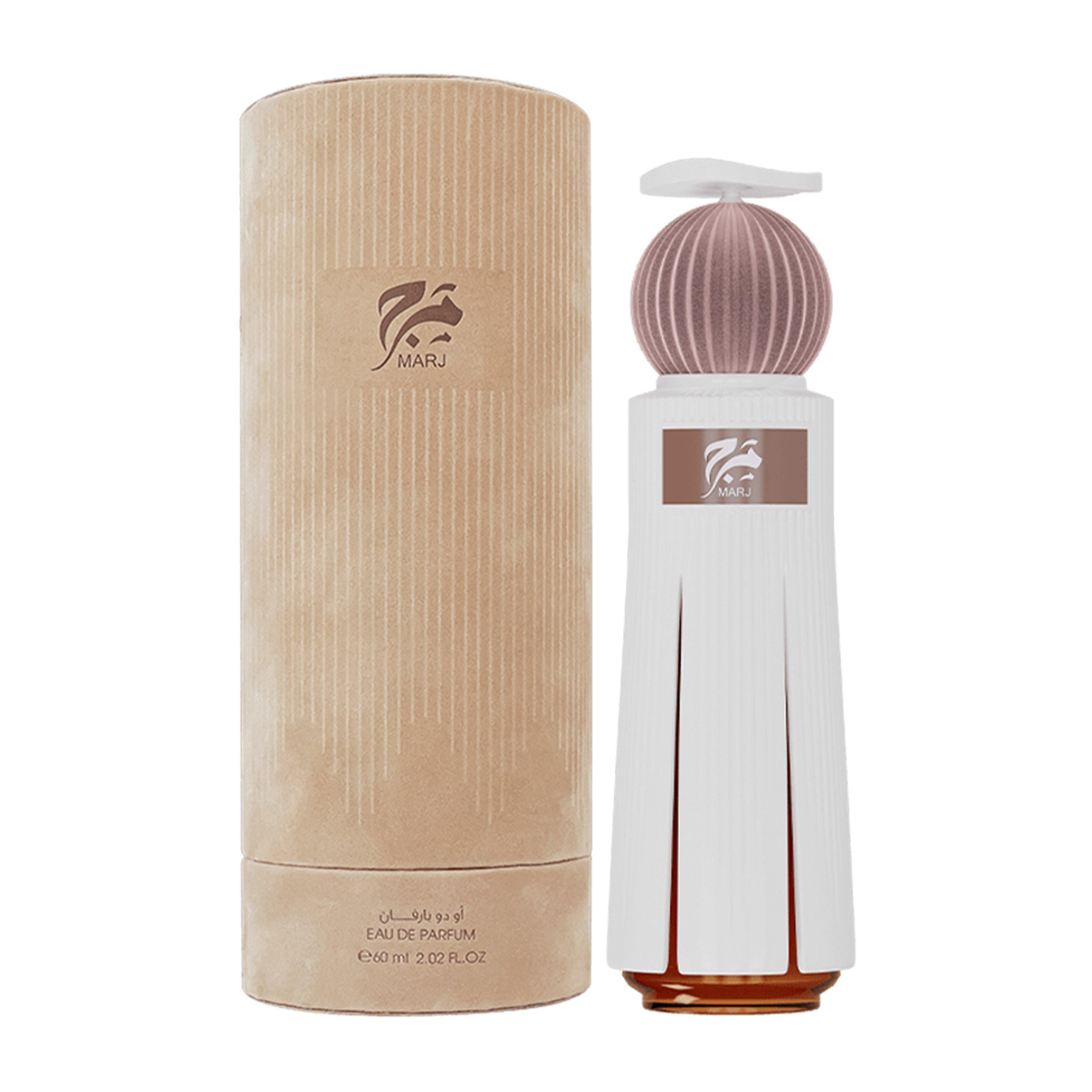 Ahmed Al Maghribi Marj – Unisex Oud Perfume 60ML | Born Fragrance | Long lasting perfume