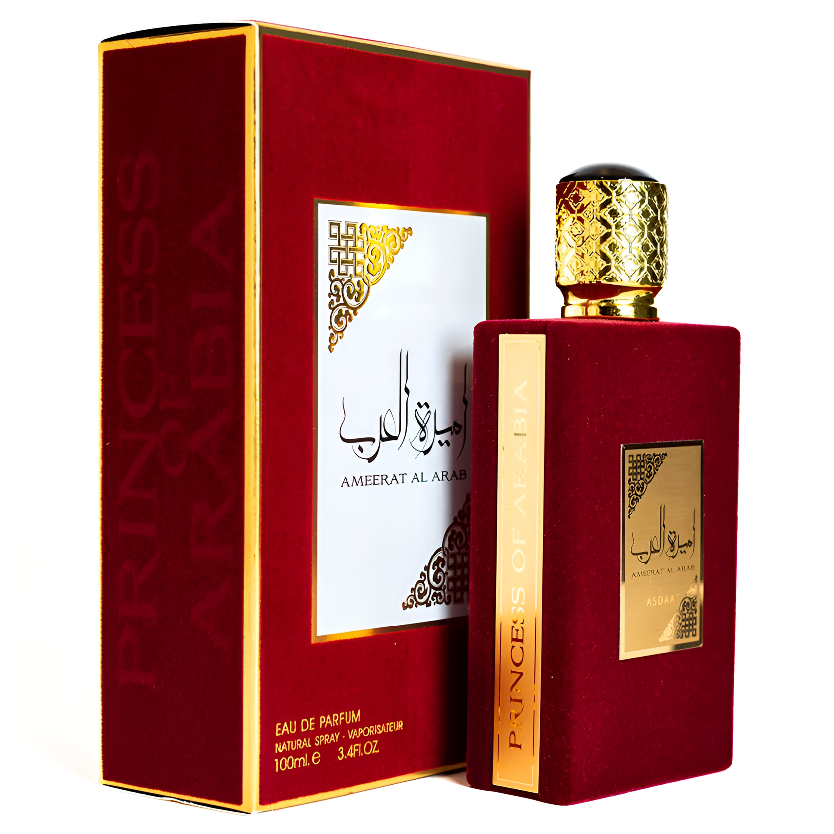 Asdaaf Ameerat Al Arab Eau De Parfum 100ml For Women – Born Fragrance