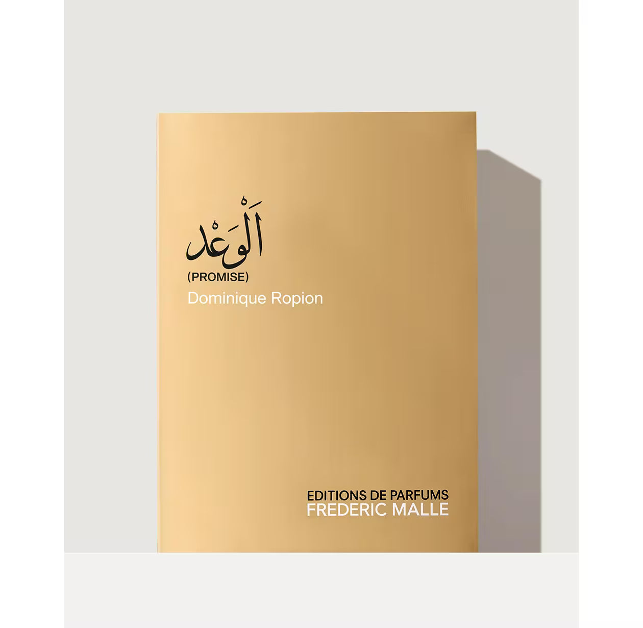 Frederic Malle Promise Parfum 100ml